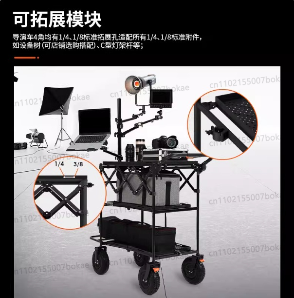 film and television light stan - Photography Lighting Director review and price